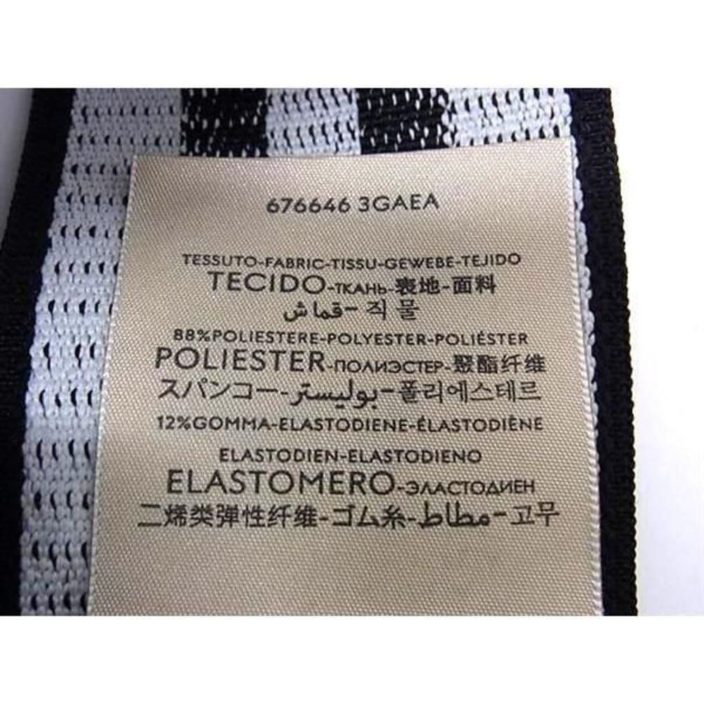 Gucci Interlocking G Polyester Headband Hair Acce… - image 3